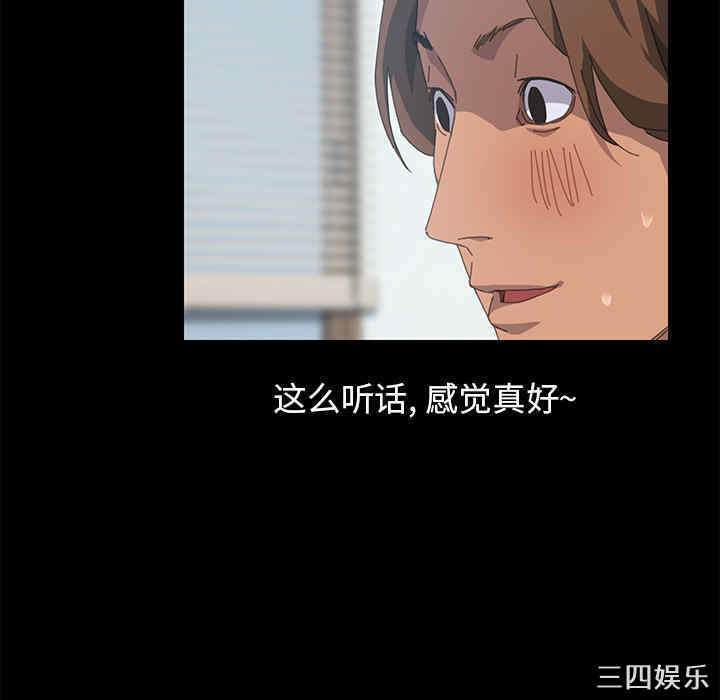 第138张