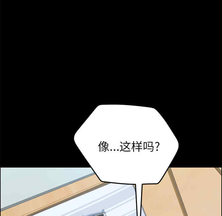 第140张