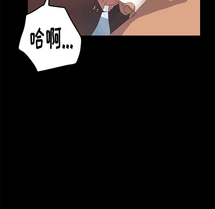 第157张