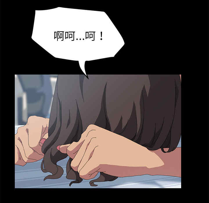 第159张