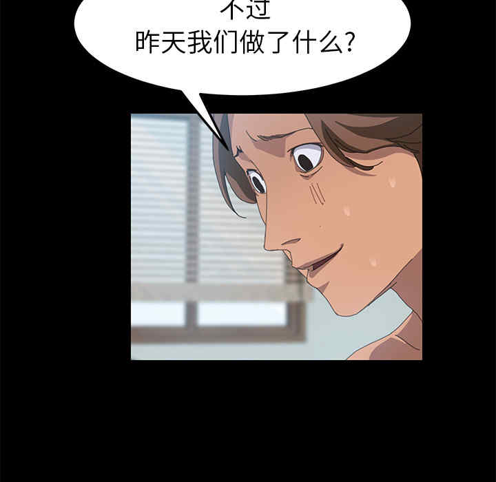 第7张