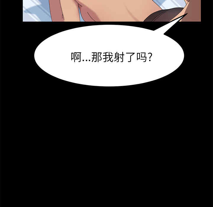 第14张