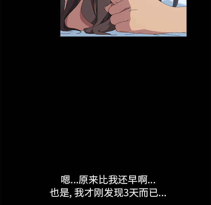 第37张