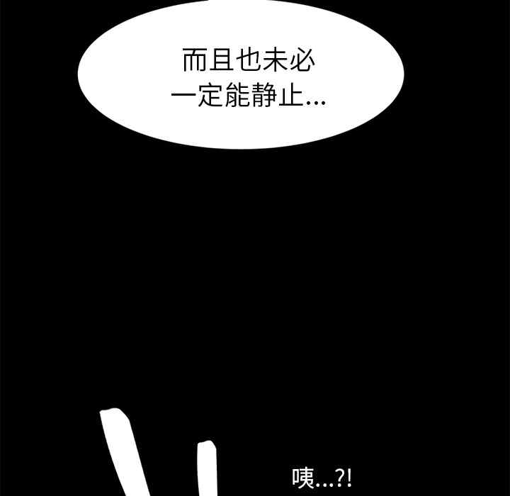 第51张