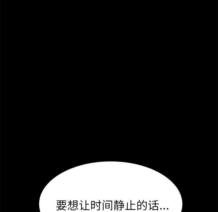 第55张