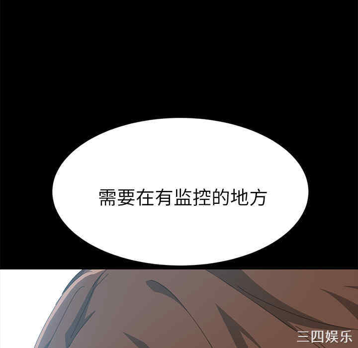 第60张