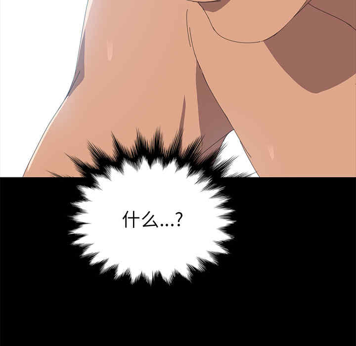 第64张
