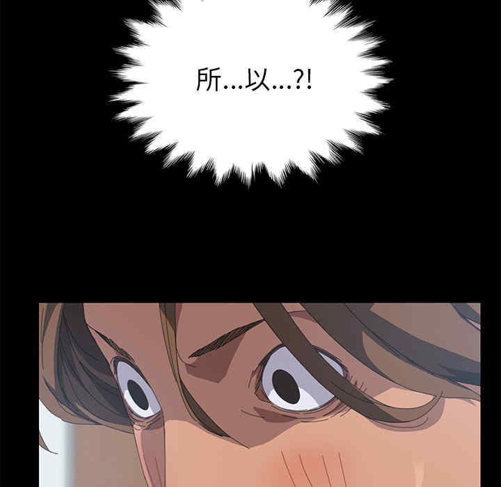 第73张