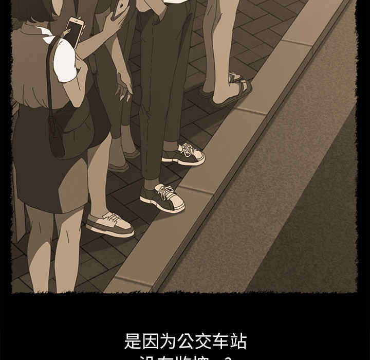 第79张