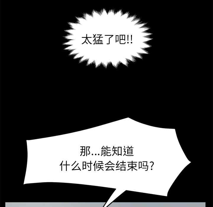 第102张
