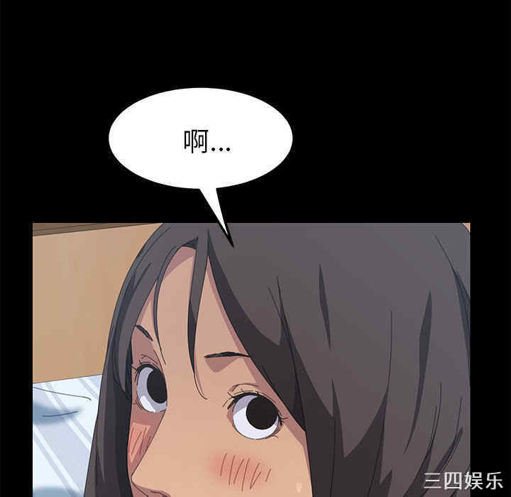 第108张