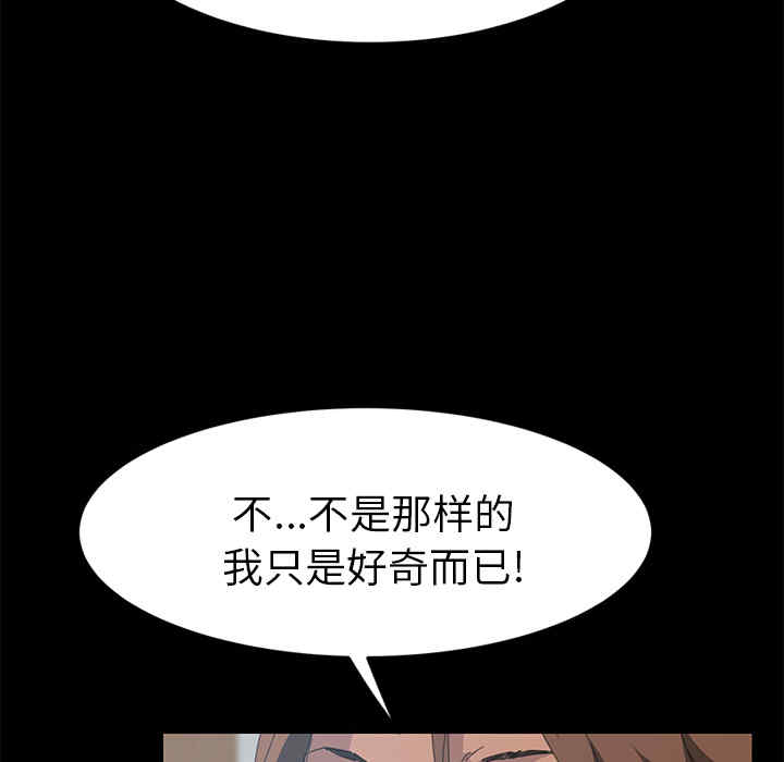 第116张