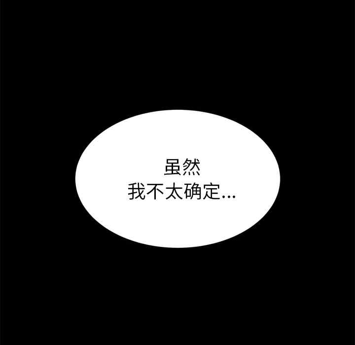 第123张