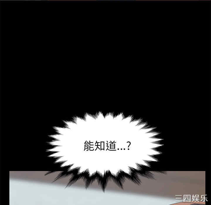 第131张