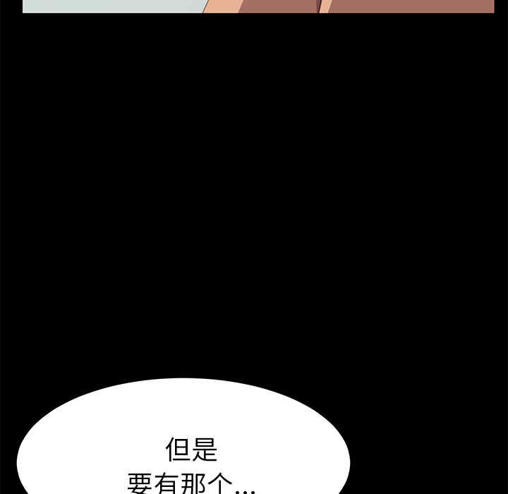 第137张