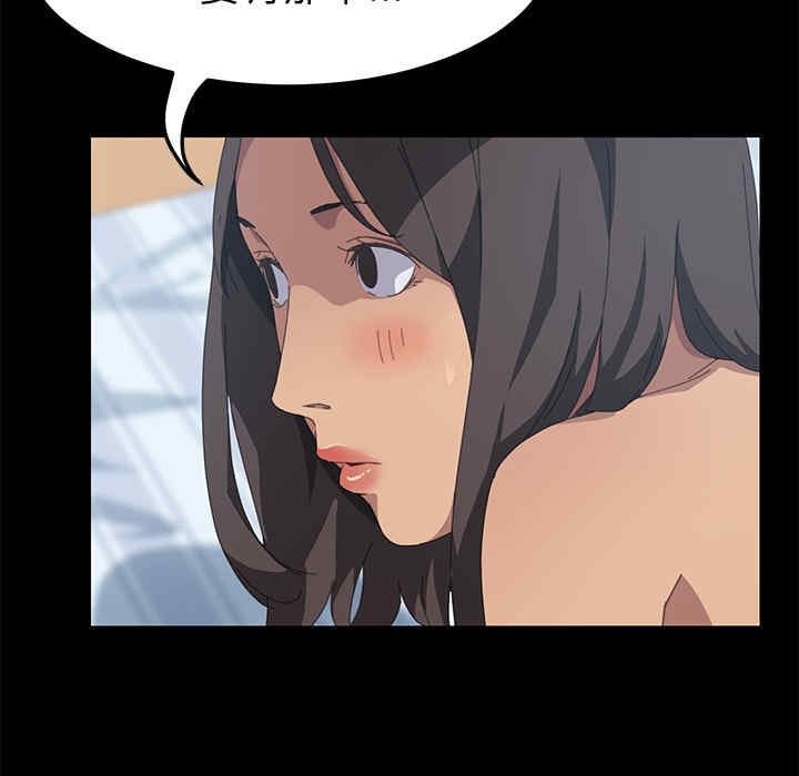 第139张