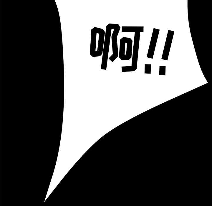 第162张