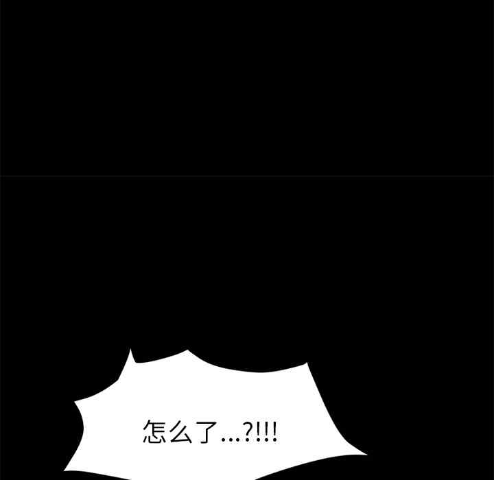 第3张