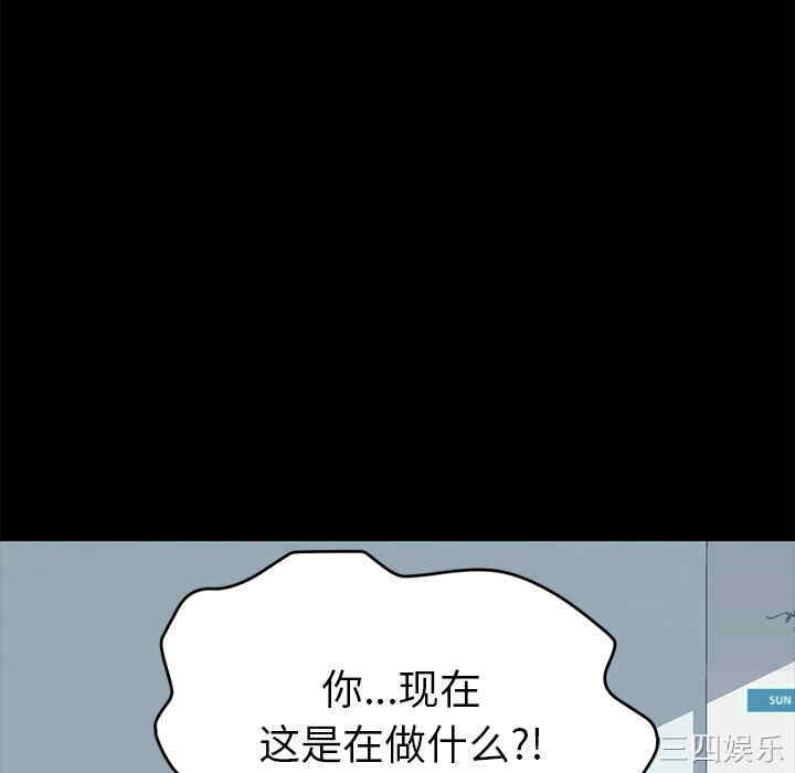 第8张