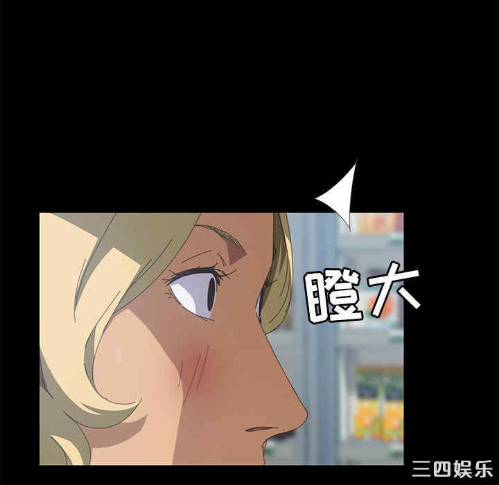 第52张