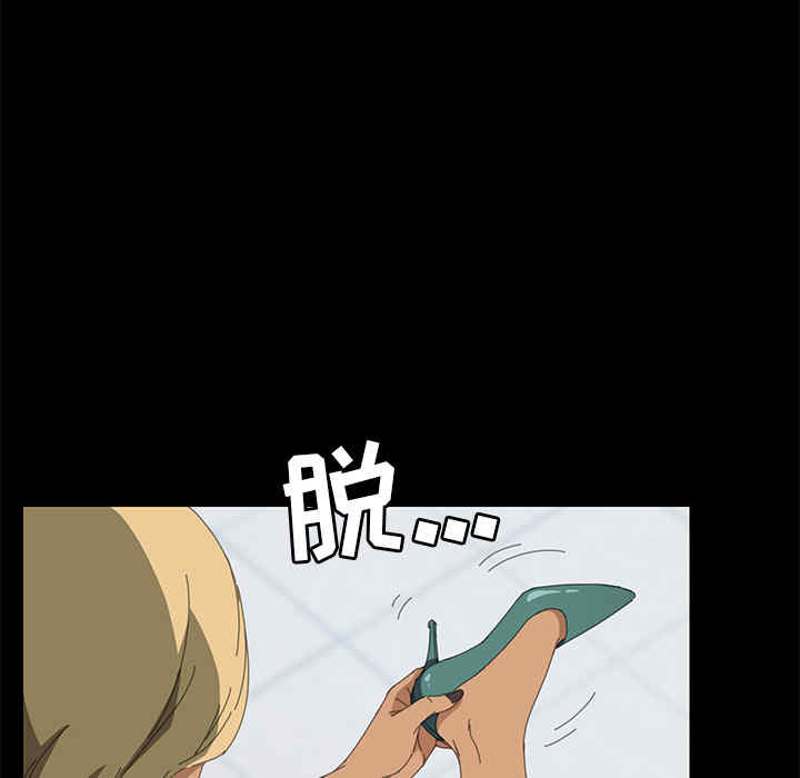 第53张