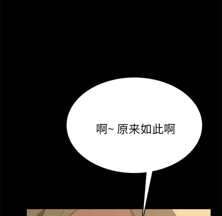 第62张