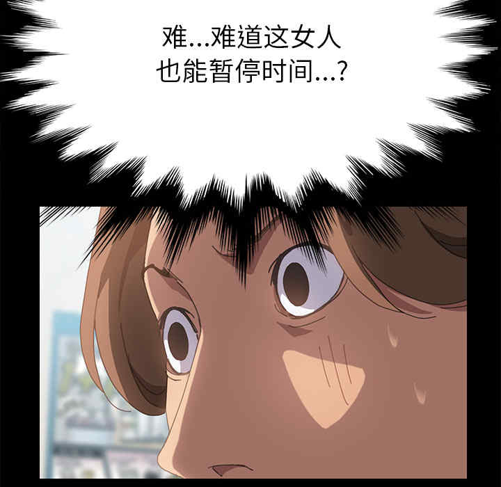 第72张