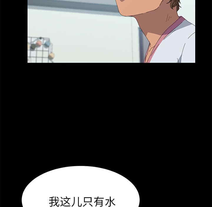 第41张