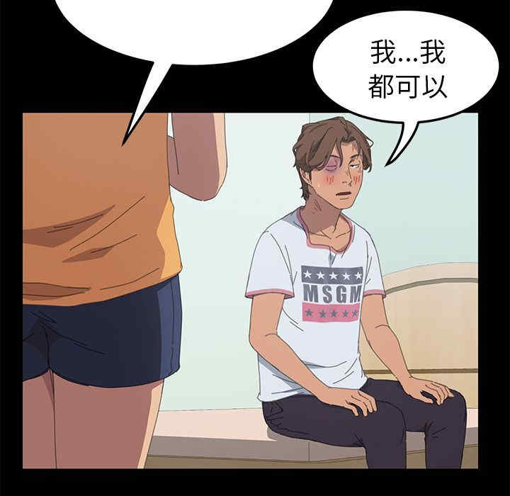 第42张