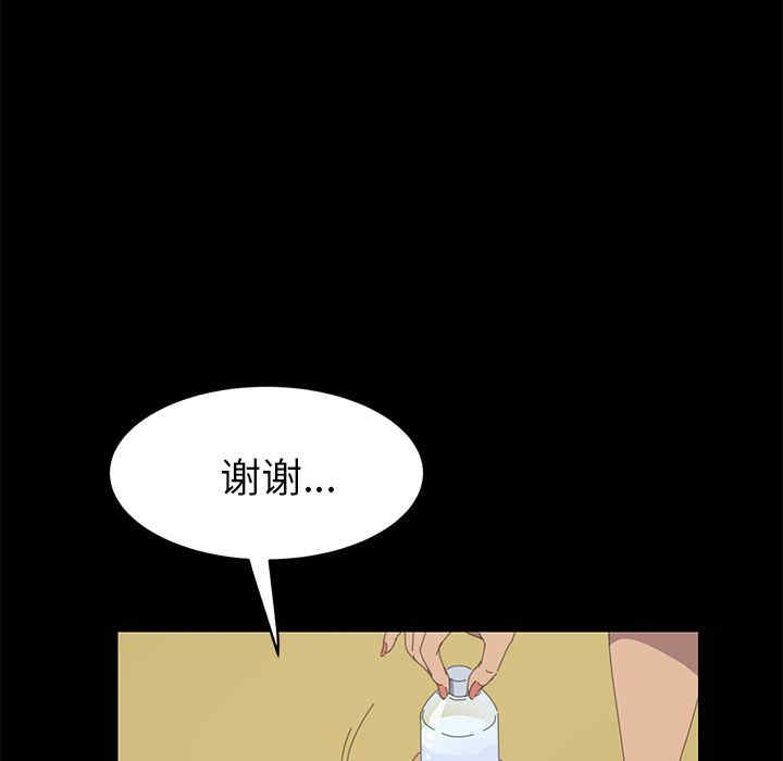 第43张
