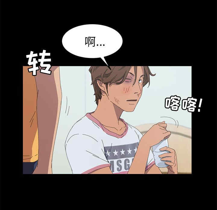 第45张