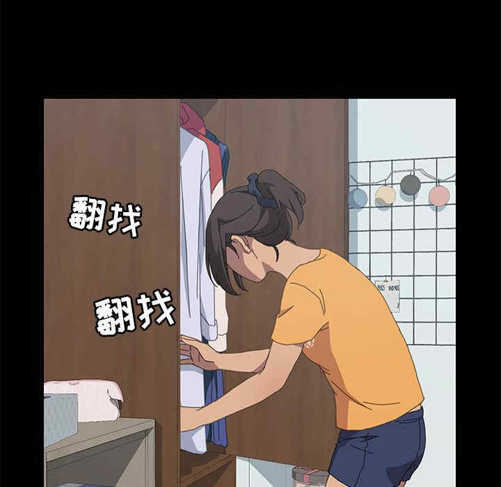 第51张