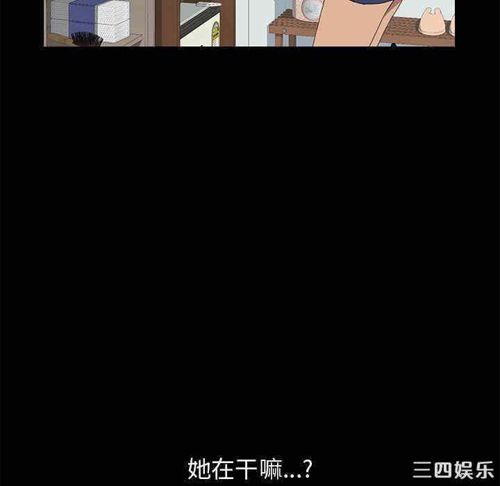 第52张