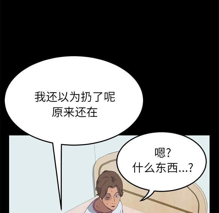 第54张