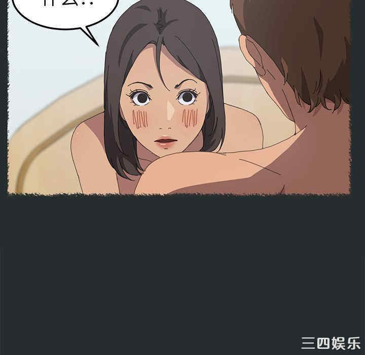 第65张