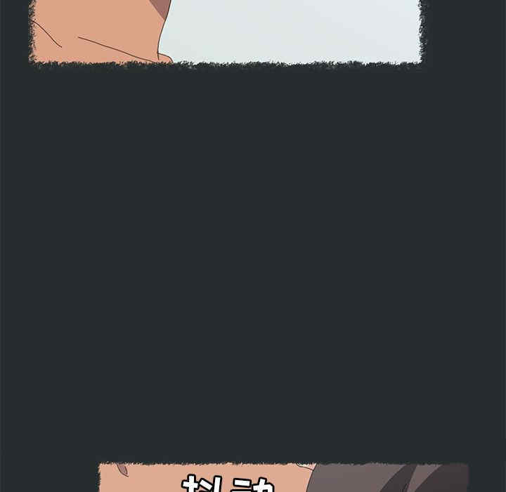 第72张