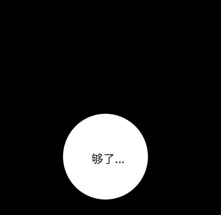 第130张