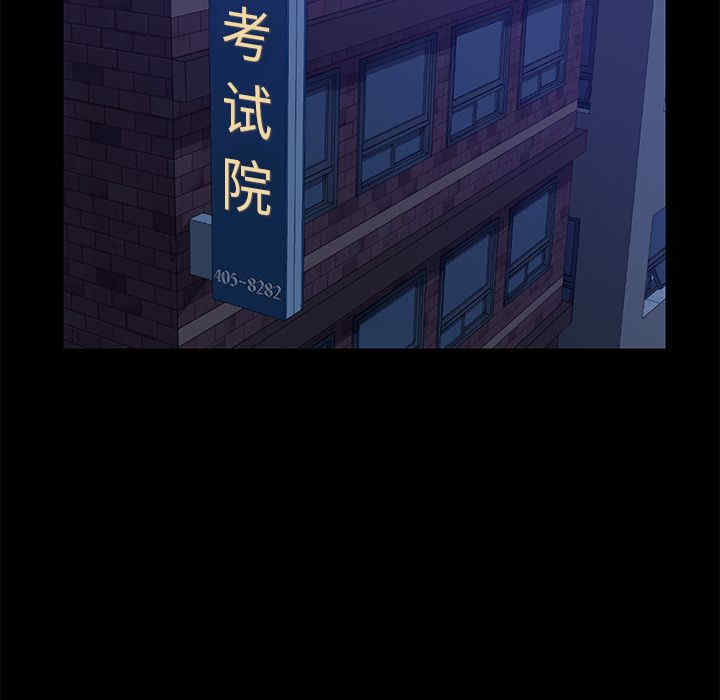第177张