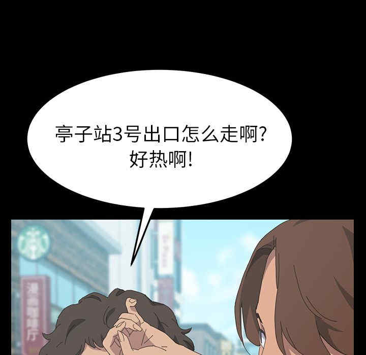 第49张