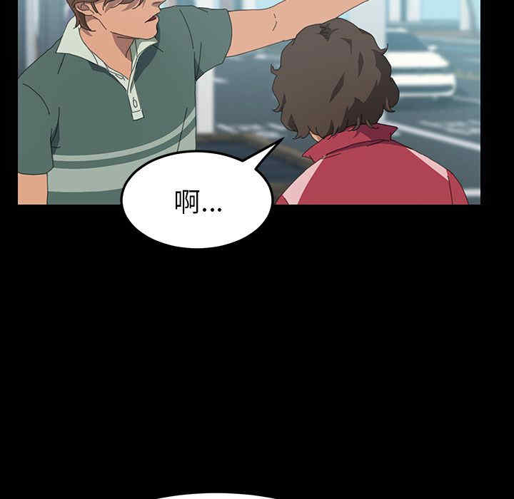 第64张
