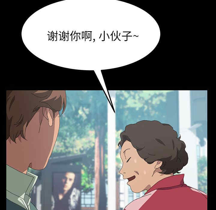 第69张