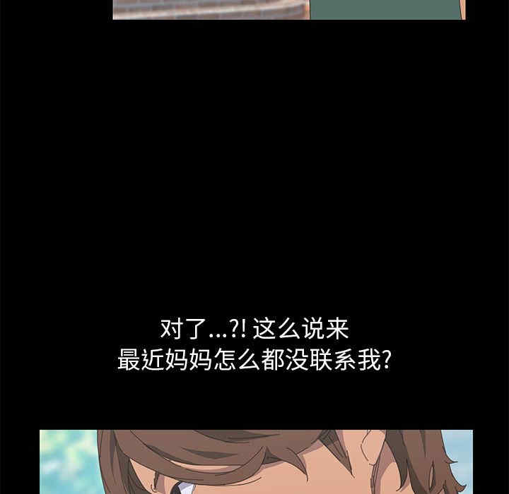 第98张