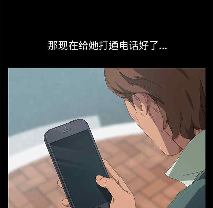 第103张