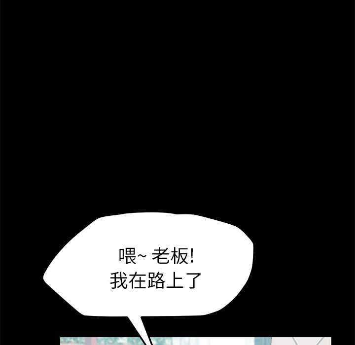 第113张