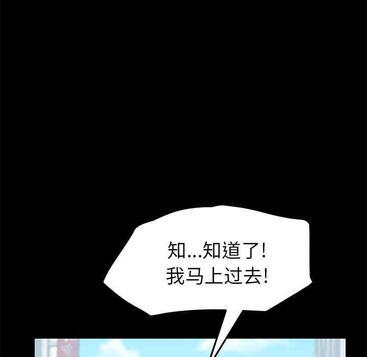 第122张