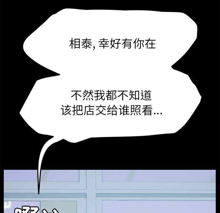 第134张