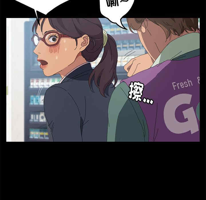 第170张