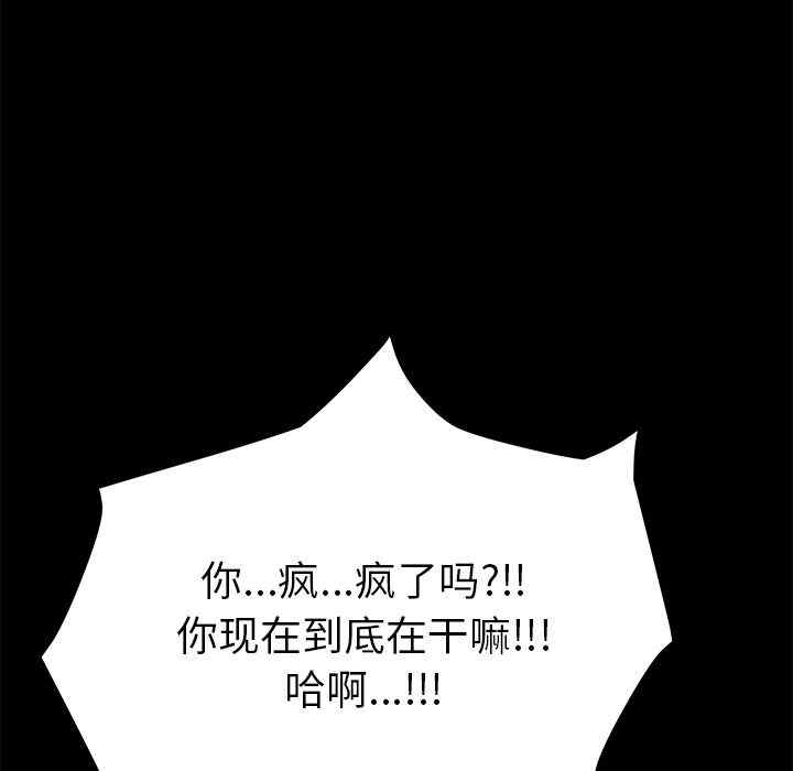 第3张