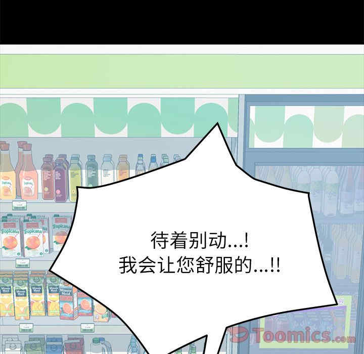 第13张