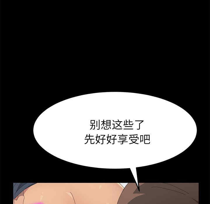 第31张